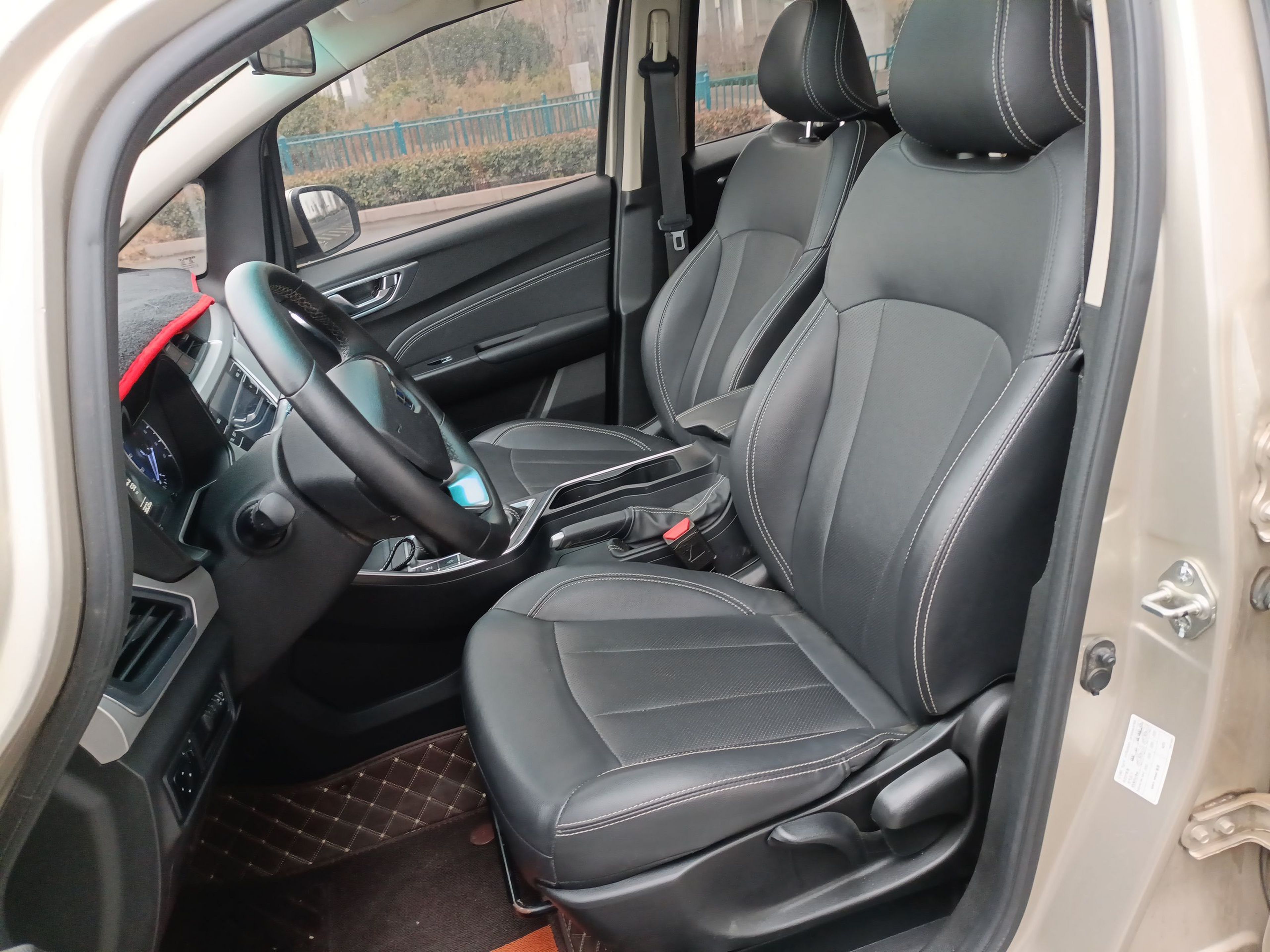 Front Interior
