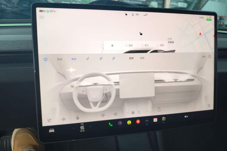 Used Tesla Model 3 2023 Rear-Wheel-Drive Version Audio And AC Panel