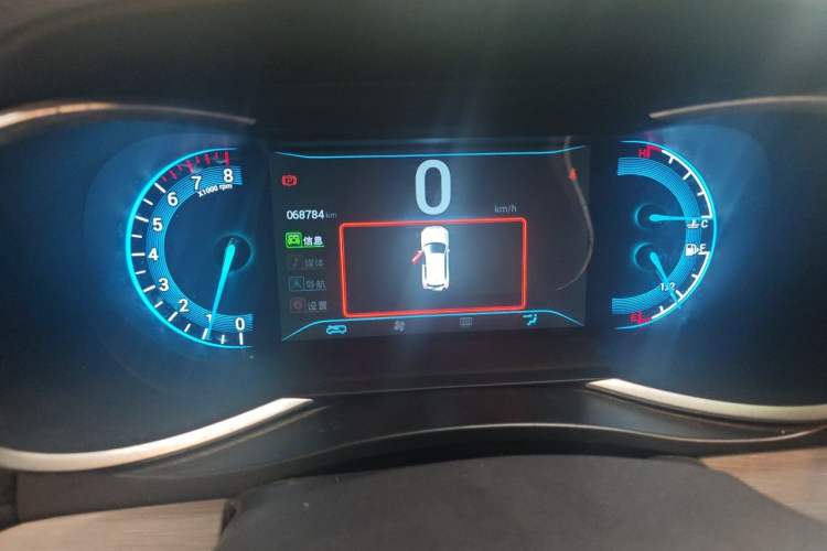 Used Cowin X3 2019 1.5L Manual Smart Edition
