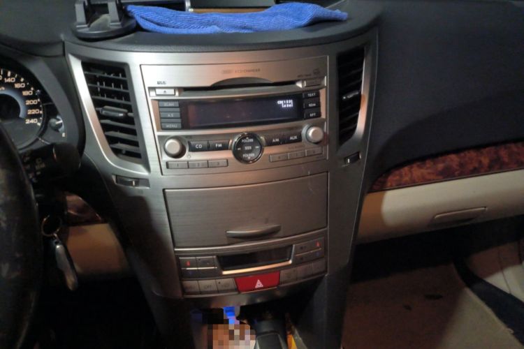 Used Subaru Outback 2010 2.5i Luxury Edition
