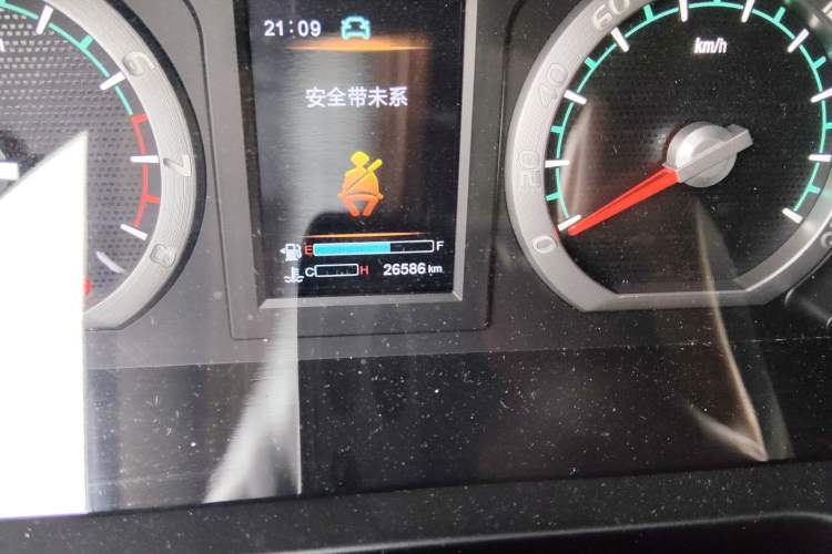 Used FORTHING Lingzhi 2020 M5L 1.6L Luxury 7-Seater
