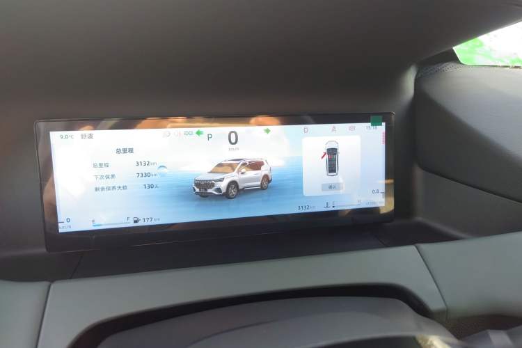 Used Geely Auto Haoyue L 2024 2.0T DCT Prestige Version
