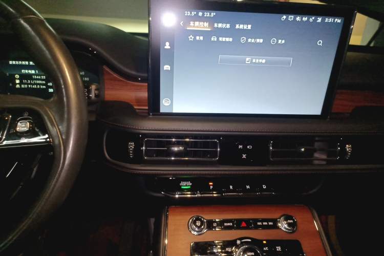 Used Lincoln Aviator 2021 3.0T V6 Four-Wheel Drive Luxury Edition Audio And AC Panel