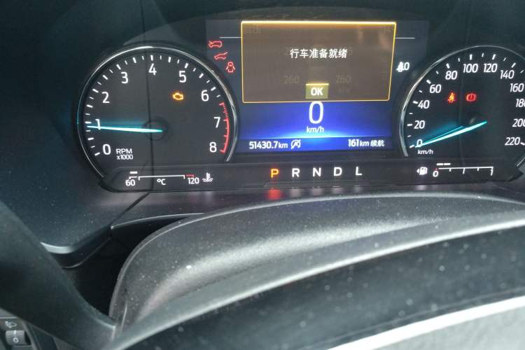 Used Ford Escape 2020 EcoBoost 245 Two-Wheel-Drive Titanium Edition
