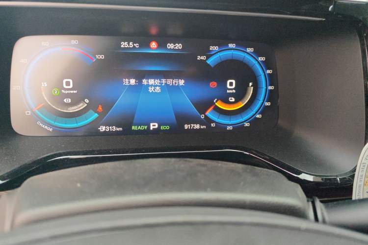 Used AION S 2019 Meizu Evo 630