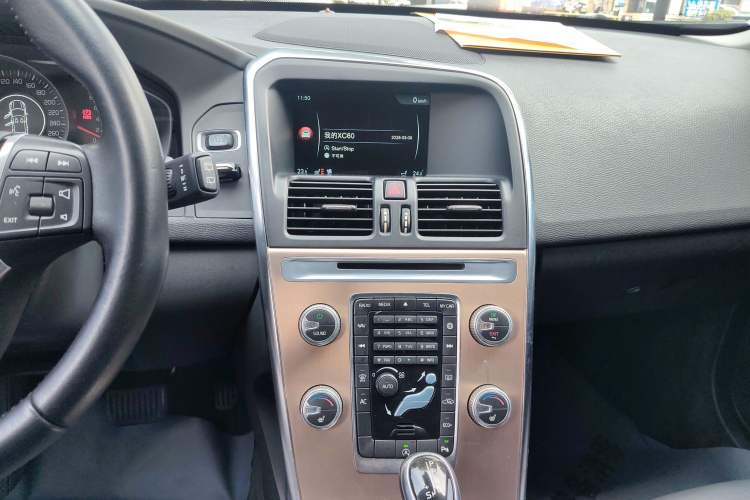 Used Volvo XC60 2016 T5 Smart Upgrade Model
