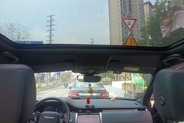 Used Land Rover Discovery Sport 2021 249 PS R-Dynamic S Performance Edition Headliner