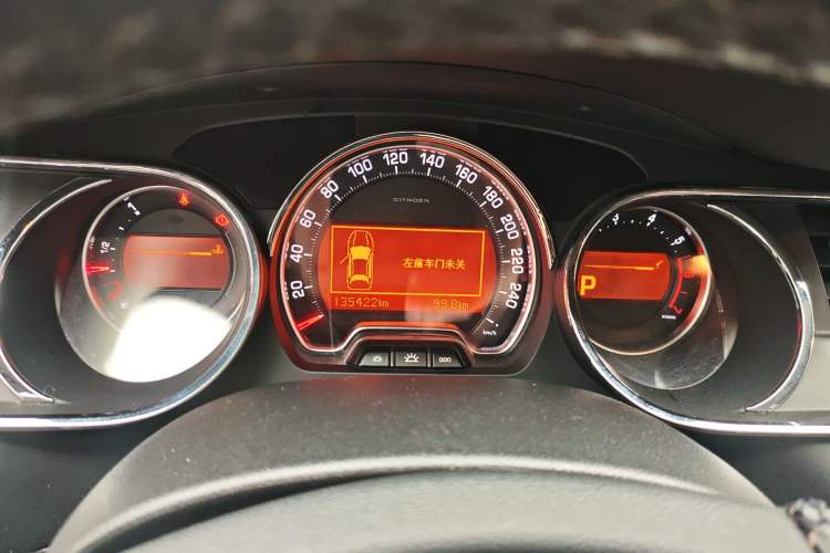Used Citroen C5 2014 1.6T Automatic Prestige Model Instrument Cluster