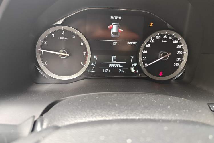 Used Honda UR-V 2017 370TURBO Four-Wheel Drive Prestige Edition China V
