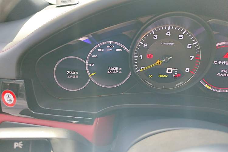 Used Porsche Cayenne E-Hybrid 2021 Cayenne E-Hybrid 2.0T