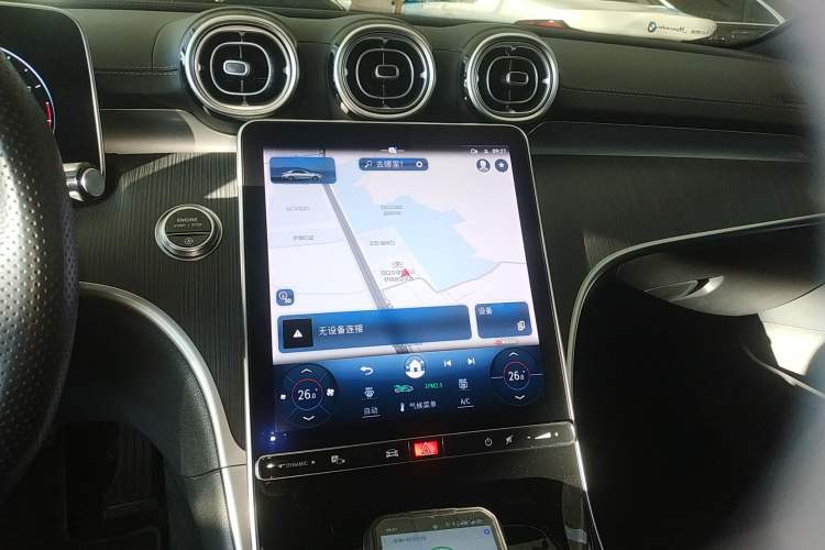 Used Mercedes-Benz C-Class 2024 Restyled C 260 L Sport Edition