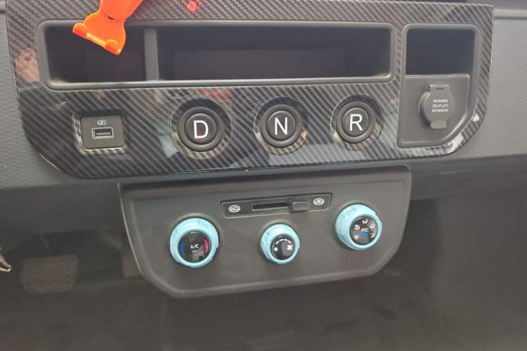 Used Farizon Xingxiang V 2022 Star Enjoy V5E Deluxe Edition Short Wheelbase Guoxuan 38.7 kWh