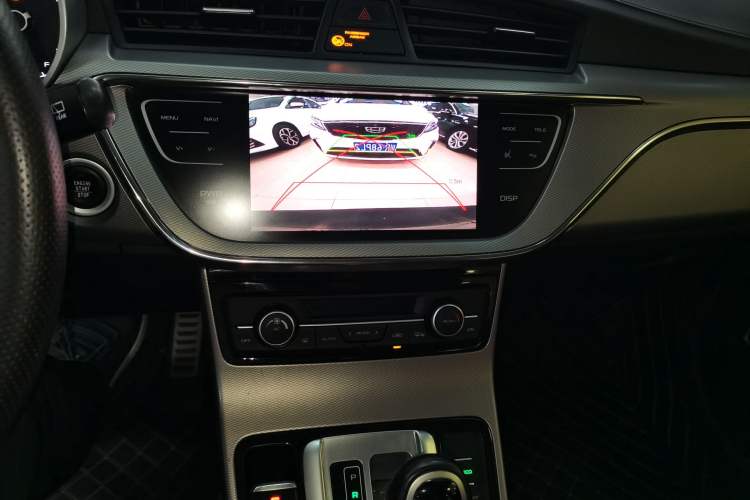 Used Geely Auto Emgrand GS 2018 Sport Edition 1.8L Automatic LingShang Model