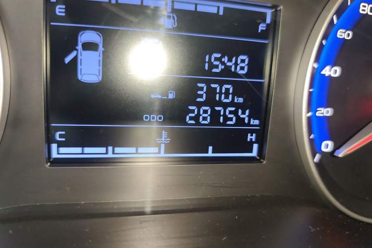 Used Geely Auto Vision 2020 Revised Version 1.5L CVT Asian Games Edition
