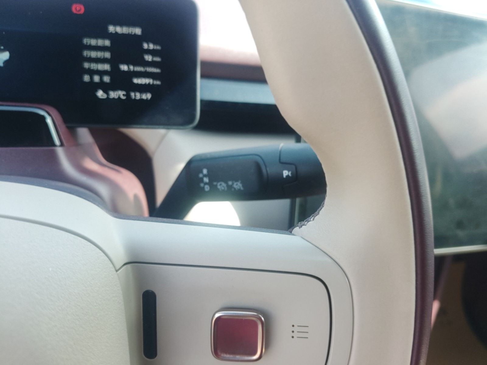 Zeekr X 2025 5-Seater Rear-Drive Version — снимка 16