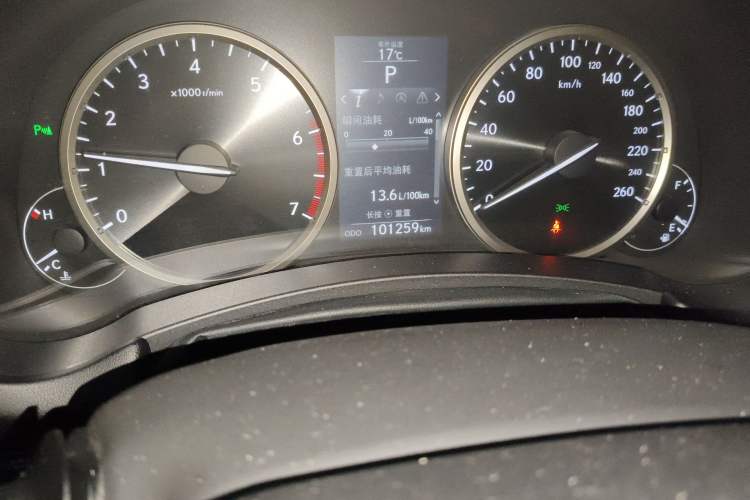 Used Lexus NX 2015 200T All-Wheel-Drive Fēngshàng Edition