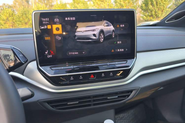 Used Volkswagen ID.4 CROZZ 2024 PRIME