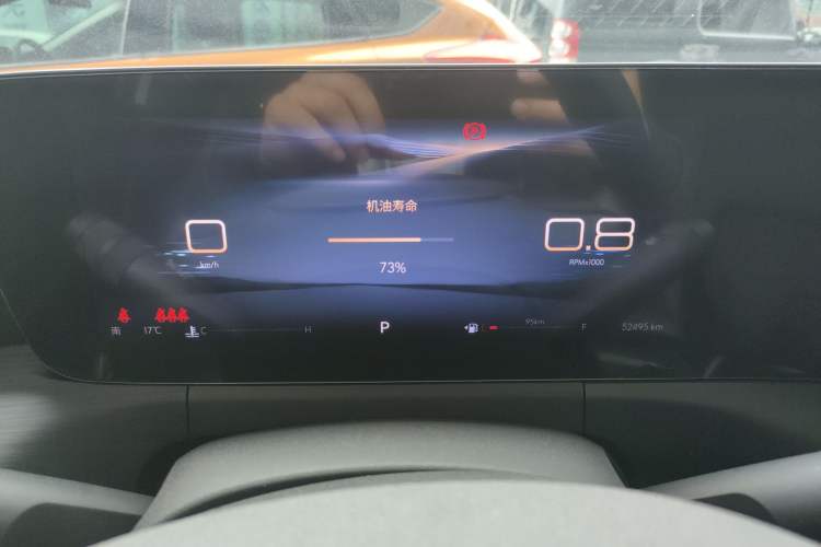 Used Buick Verano 2023 Pro Enjoyment Edition