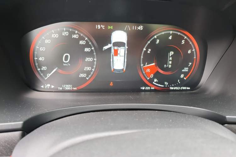 Used Volvo V90 2017 Cross Country T5 AWD Smart Range Edition