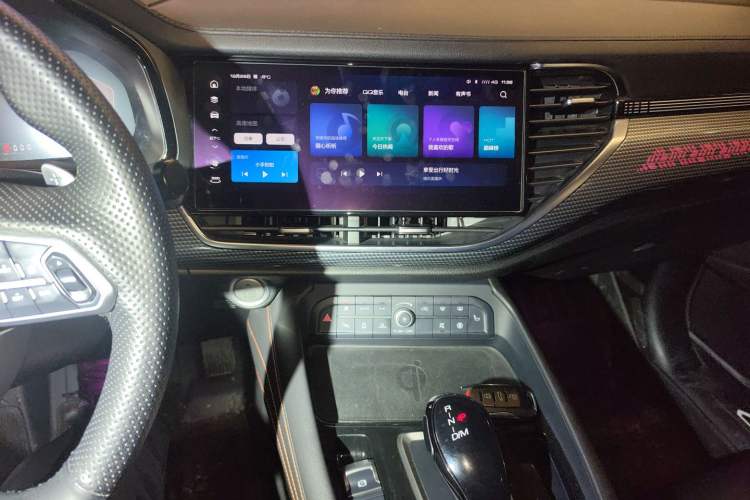 Used Haval F7 2021 2.0T Two-Wheel Drive i-Van