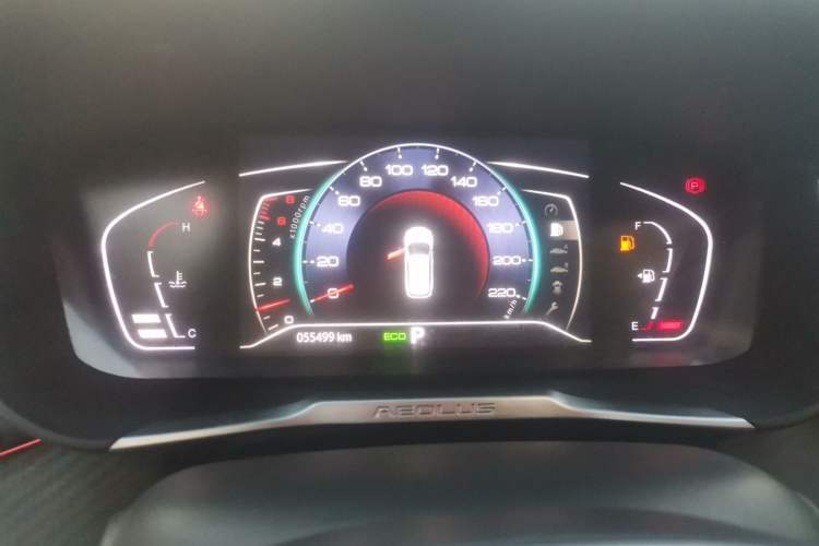 Used Dongfeng Aeolus Yixuan GS 2020 230T Automatic Cool Edition