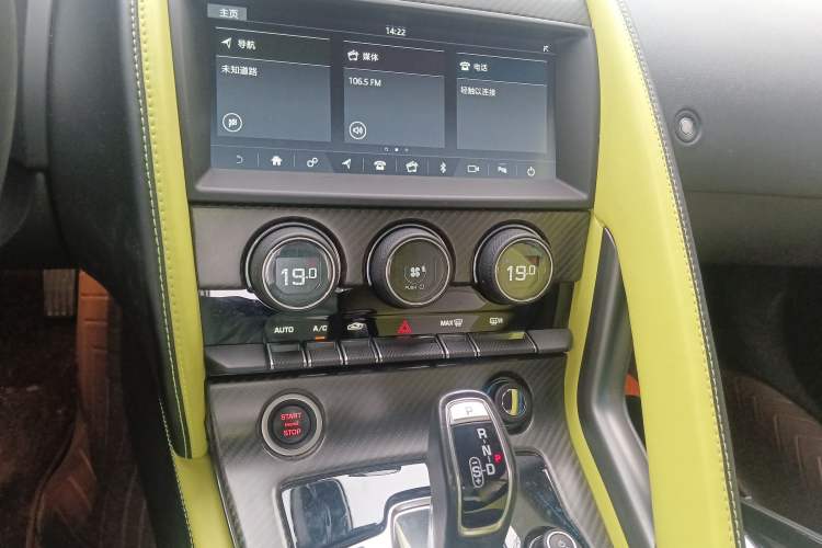 Used Jaguar F-TYPE 2019 3.0 SC Hardtop Version
