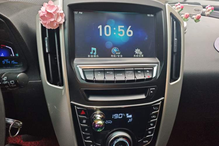 Used Luxgen U6 SUV 2015 1.8T Enhanced Charm Edition