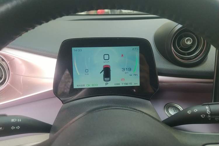 Used BYD Dolphin 2021 405 km Free Version
