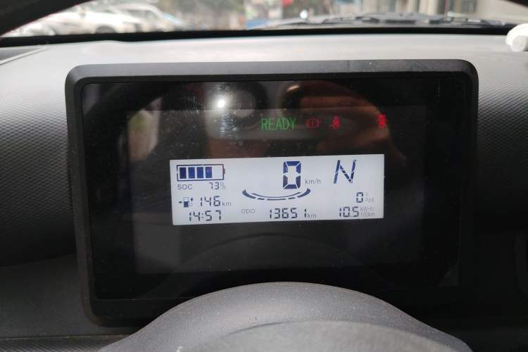 Used Wuling Zhiguang New Energy 2025 Standard Model Instrument Cluster