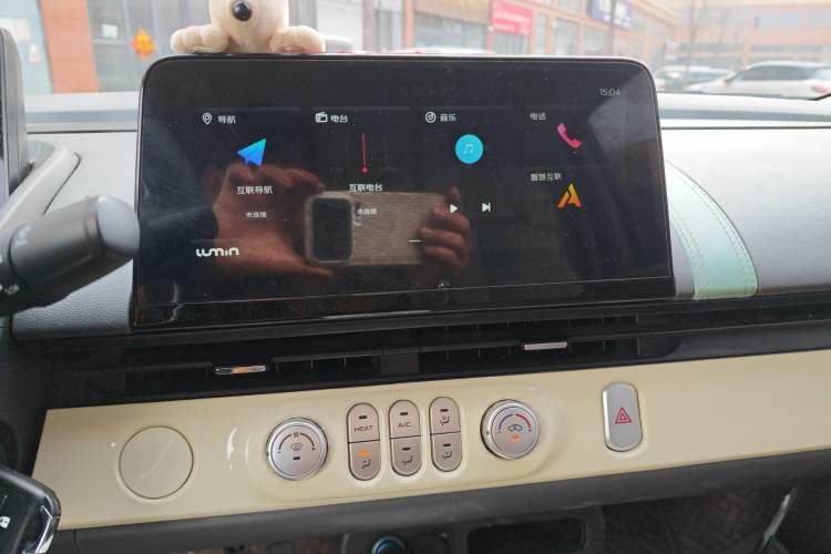 Used Qiyuan Lumin 2022 155 km – Refreshingly Sweet Edition
