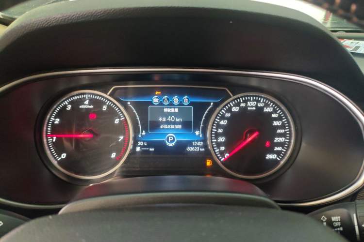 Used Hongqi H5 2019 30TD Dynamic Edition