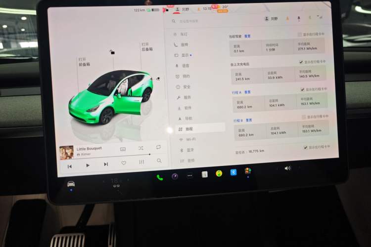 Used Tesla Model Y 2024 Rear-Wheel-Drive Version
