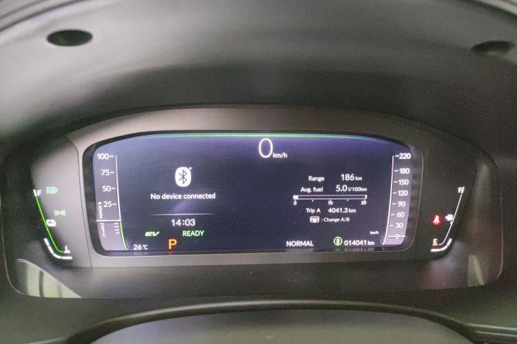 Used Honda Civic 2023 HATCHBACK 2.0L eHEV Extreme Control Edition Instrument Cluster