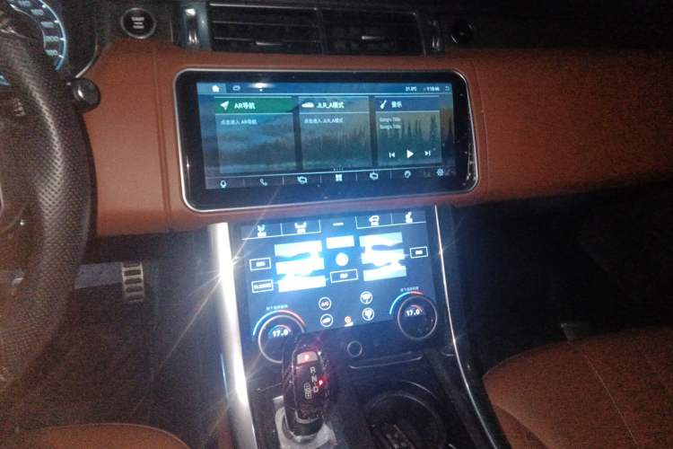 Used Land Rover Range Sport 2014 3.0 SC V6 HSE DYNAMIC Audio And AC Panel