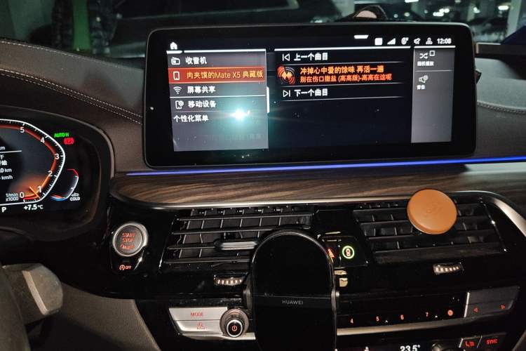 Used BMW 5 Series 2021 530Li Executive Luxury Package
