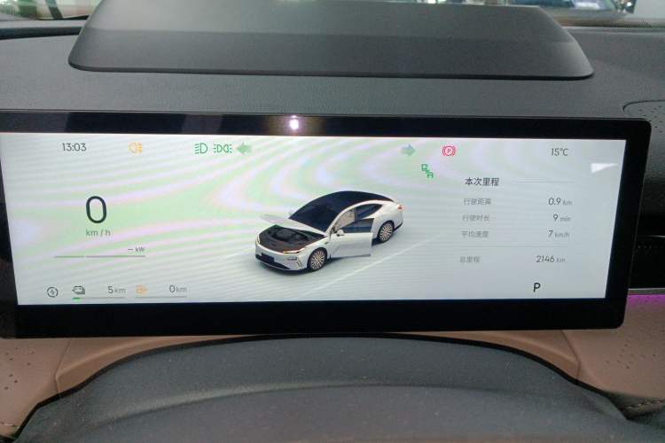 Used Geely Galaxy Galaxy 8 2025 130km EM-P Starship Edition
