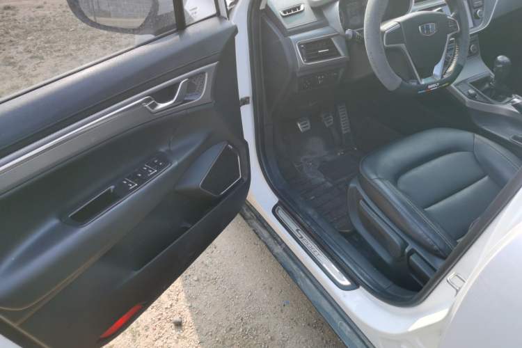 Used Geely Auto Emgrand GS 2016 Sport Edition 1.3T Manual LingShang Model