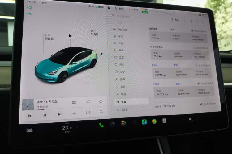 Used Tesla Model 3 2020 Refreshed Version Long-Range Rear-Wheel Drive