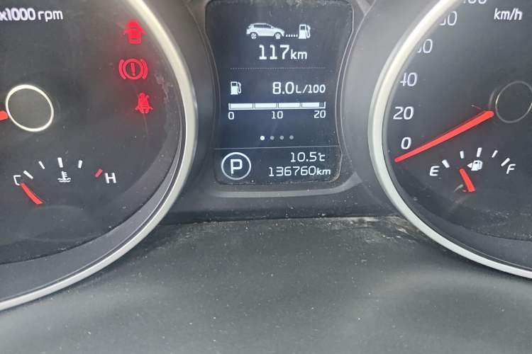 Used Kia Sportage R 2016 2.0L Automatic Two-Wheel Drive GL Odometer Close Up