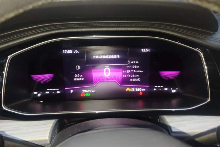 Used Volkswagen Sagitar 2024 300TSI DSG Excellence Edition