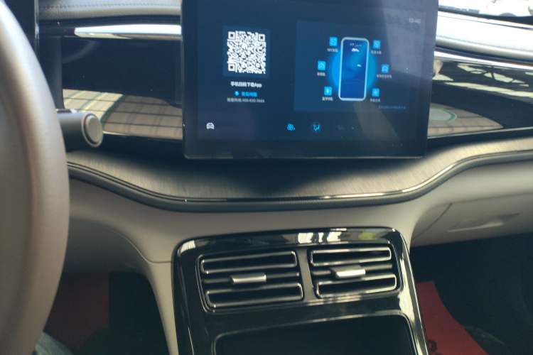 Used BYD Qin PLUS 2024 HONOR Edition DM-i 55KM Leading Model