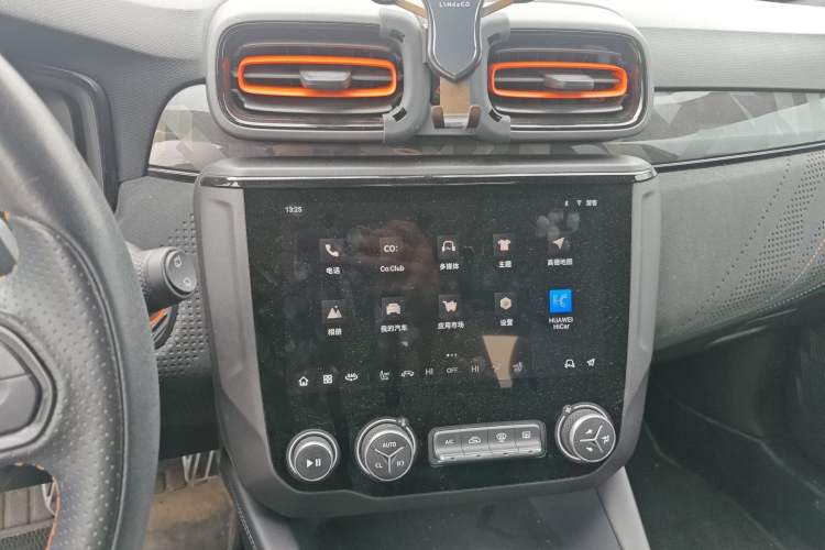 Used Lynk & Co 02 Hatchback 2021 2.0TD Halo
