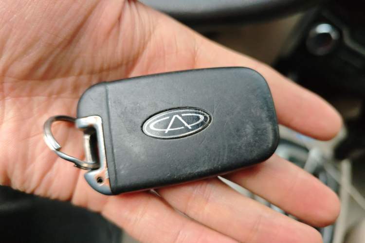 Used Karry K50 2015 1.5L Automatic Luxury Model Vehicle Key