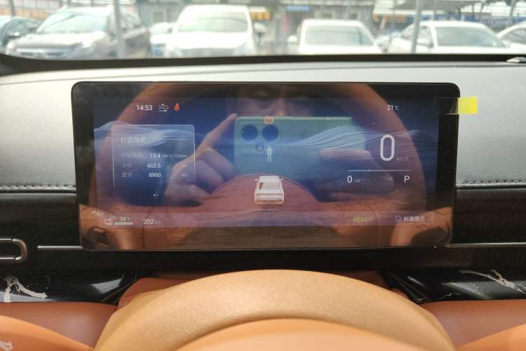 Used Wuling Xingguang 2025 610 km Smart Flagship Version Instrument Cluster