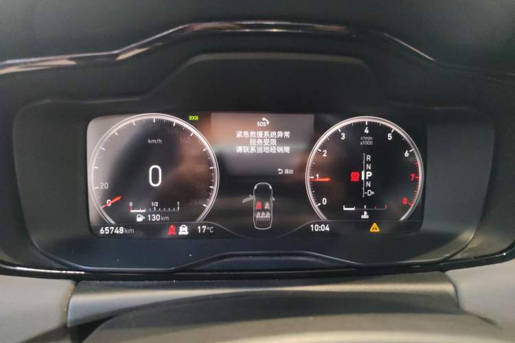 Used Lynk & Co 03 2018 1.5TD DCT Sport Edition China V Standard