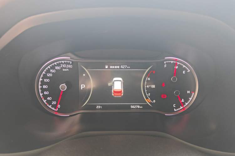 Used Kia Sportage R 2019 2.0L Automatic Smart Luxury Edition
