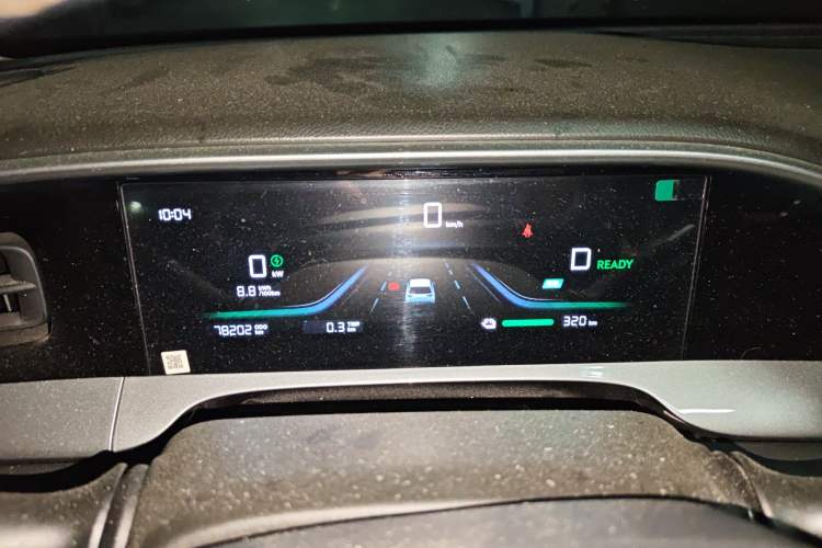 Used Geely Galaxy Geome 2025 310km Youth Edition
