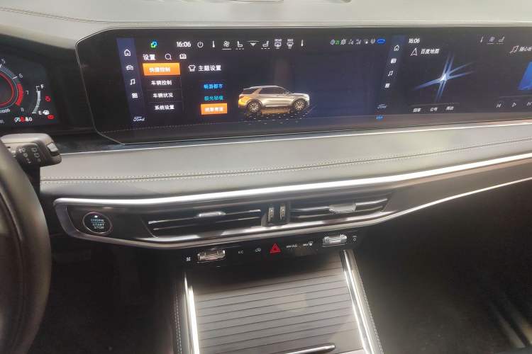 Used Ford Explorer 2023 EcoBoost 285 Four-Wheel Drive Stylish Plus Version 7 Seats
