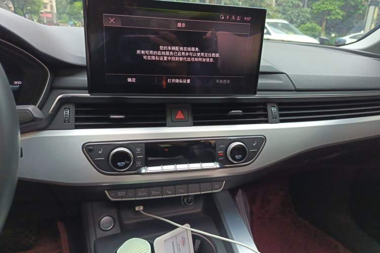 Used Audi A4L 2022 40 TFSI Luxury Dynamic Model