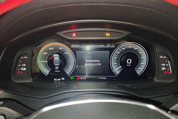 Used Audi A6L New Energy 2020 55 TFSI e quattro Instrument Cluster